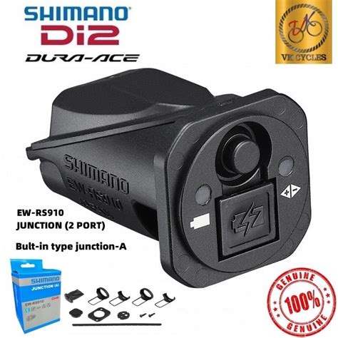 shimano ew-rs910 junction box a for built in handlebar frame|ew rs910 switch.